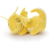 Officiële Pokemon knuffel Dragonite sleeping friends  +/- 21cm (lang) Takara tomy